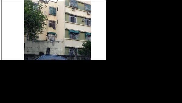 RUA MINISTRO PINTO DA LUZ, N. 75, Apto 401, BL 03, QD G, RIO DE JANEIRO