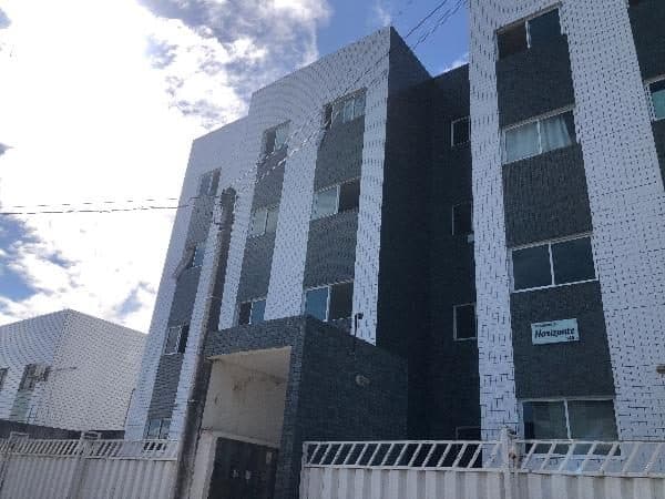 RUA PROFESSORA MARIA IGNES PEREGRINO, N. 145, Apto 304, 2 ANDAR, JOAO PESSOA