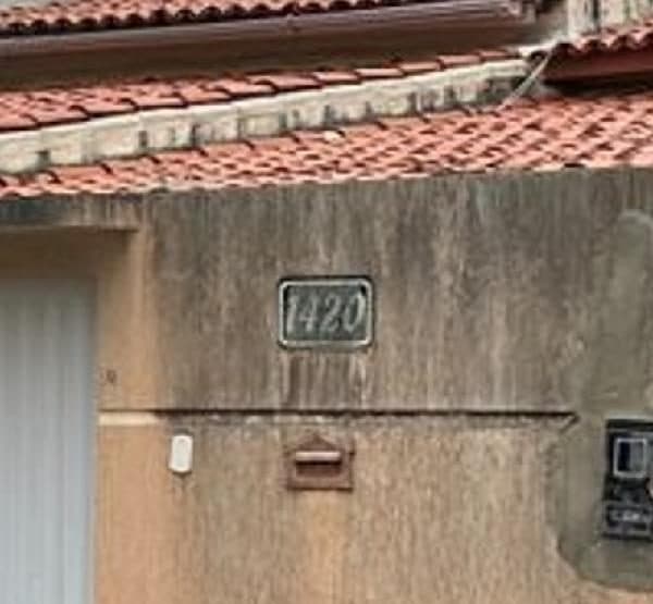 RUA E, N. 1420, QD 422, LT 04, SETOR 05, RIBEIRA DO POMBAL
