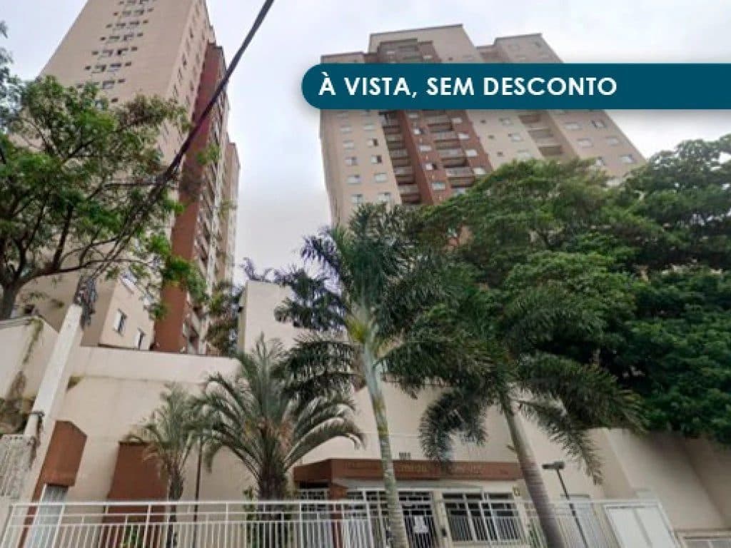 Rua Guerino Giovani Leardini, 516, Vila Barreto, São Paulo, SP, São Paulo