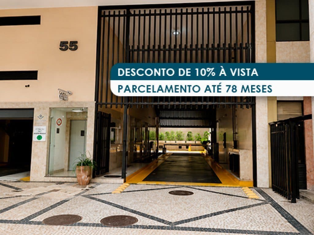 Rua do Carmo, 55, Centro, Rio de Janeiro, RJ, Rio de Janeiro